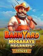 สูตรเด็ดตัว เข้า เกม joker ให้ชนะทุกครั้งที่เล่น